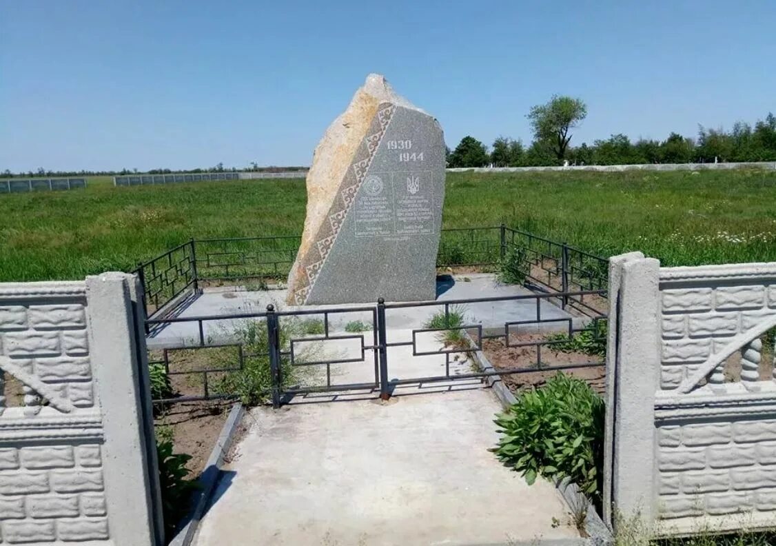 Село виноградово херсонская