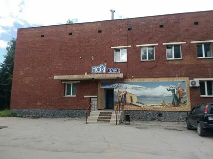 Кафе бердск