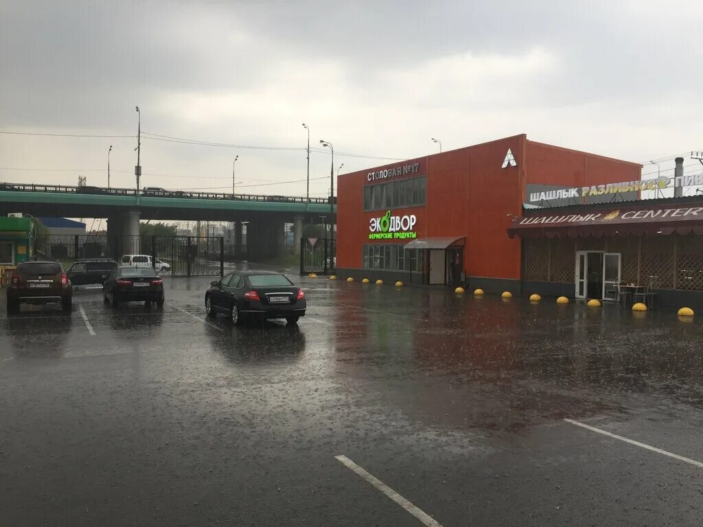 агора маркет