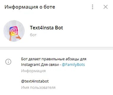 Text 4