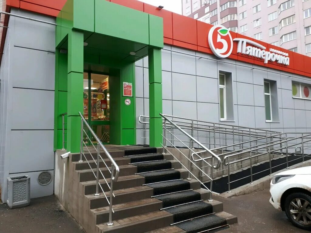 пятерочка рязань на 1 рязани. монастырская площадь рязань. супермаркет пятерочка рязань. пятерочка рязань московский. пятерочка рязань.