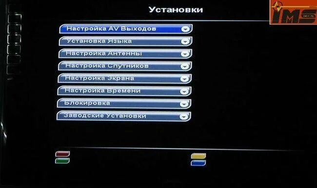 Параметра триколор тв. General satellite gs 9305 меню. меню настройки ресивера gs. схема ресивера hd9303. значки на ресивере триколор.