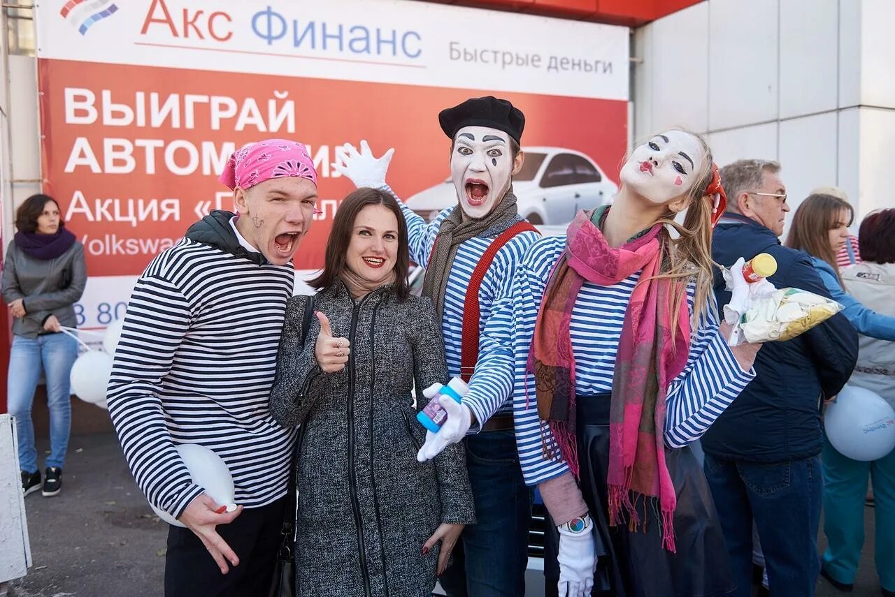 шампуни фирмы zeta. завод акси челябинск. акс белгород. акс мебель. компания акс отзывы сотрудников.