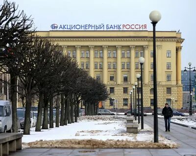 Аб банк