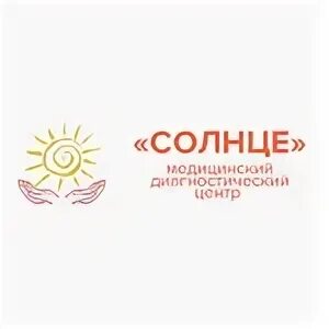 Солнышко нижний
