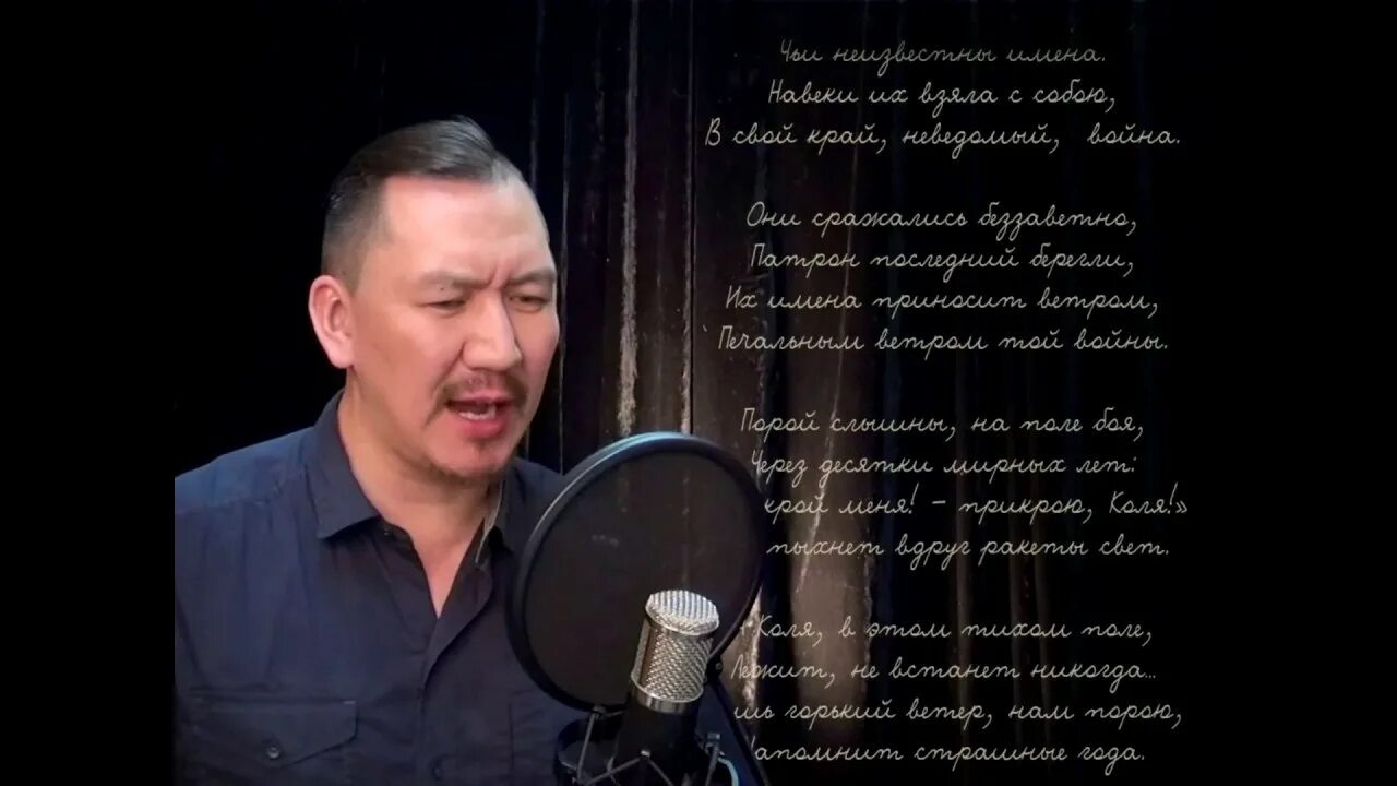 Кадашников ветер войны. Стих ветер войны.