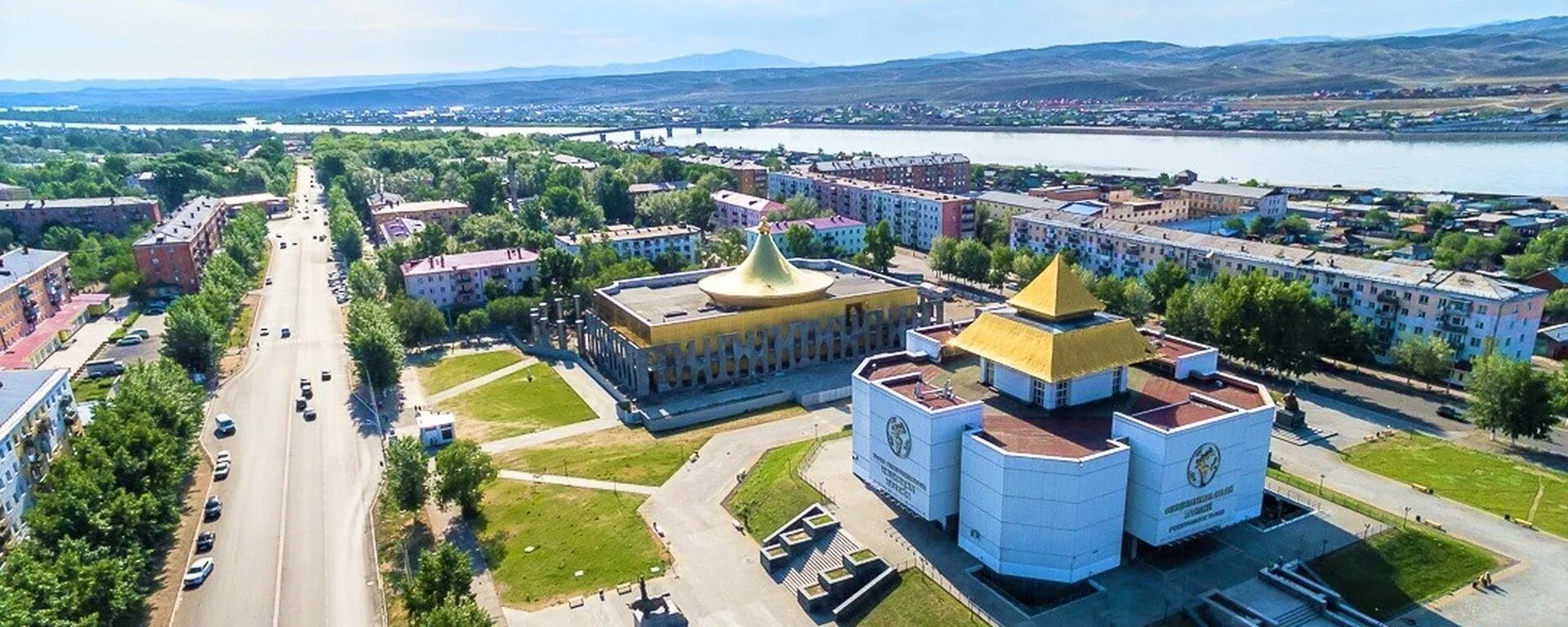 Кызыл фото. Кызыл. Кызыл город. Кызыл фото города 2020. Республика Тыва панорама.