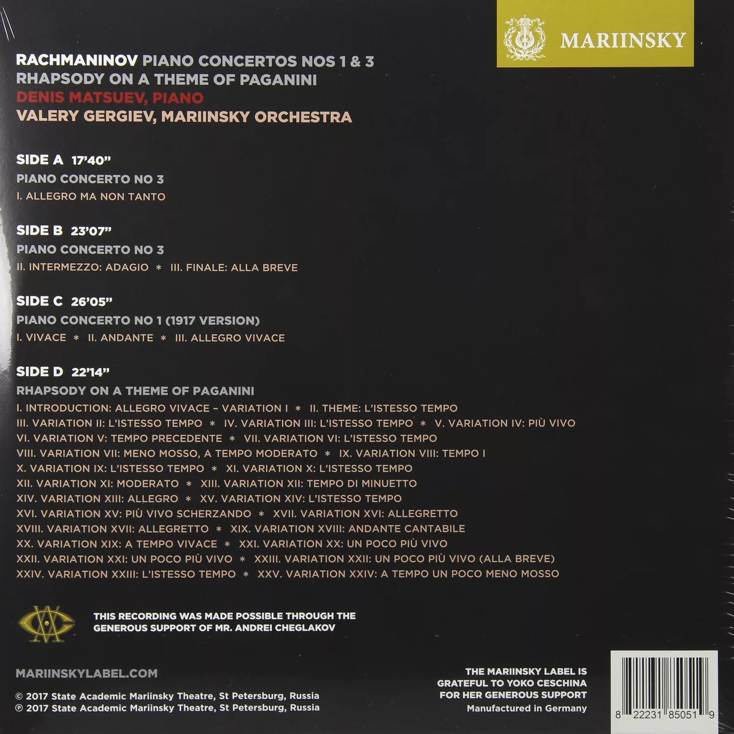 Мацуев виниловая пластинка. Mariinsky Gergiev Matsuev Rachmaninov 2 Piano Concerto. Rachmaninov Piano Concerto 2 CD Covers.