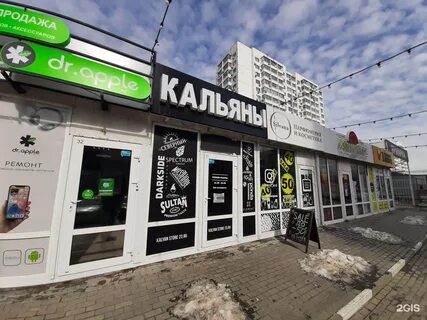 Краснодар ул зиповская 1