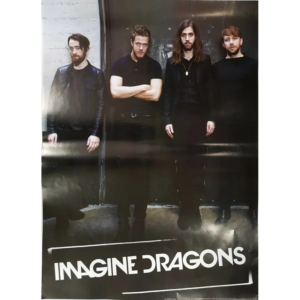 Группа имейджин Драгонс постеры. Imagine Dragons плакат. Imagine Dragons Постер. Группа imagine Dragons Постер. Image dragon песни