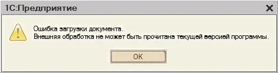 Ошибка загрузки url