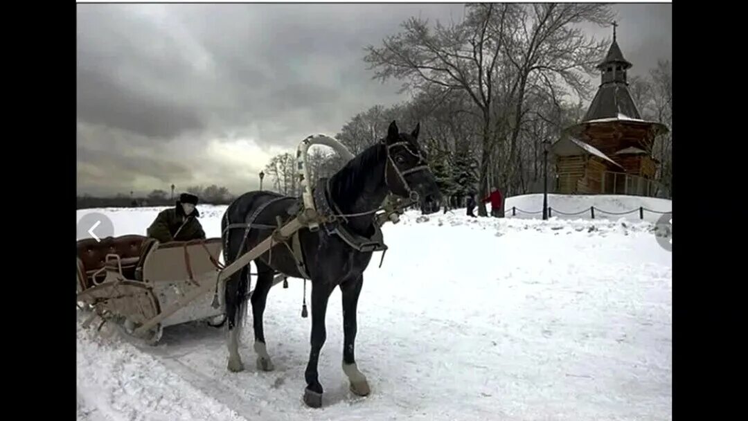 Большая дорога устаревшее. Ямщики России. Ямщик 19 век Москва. Ямщик профессия. Исчезнувшая профессия ямщик.