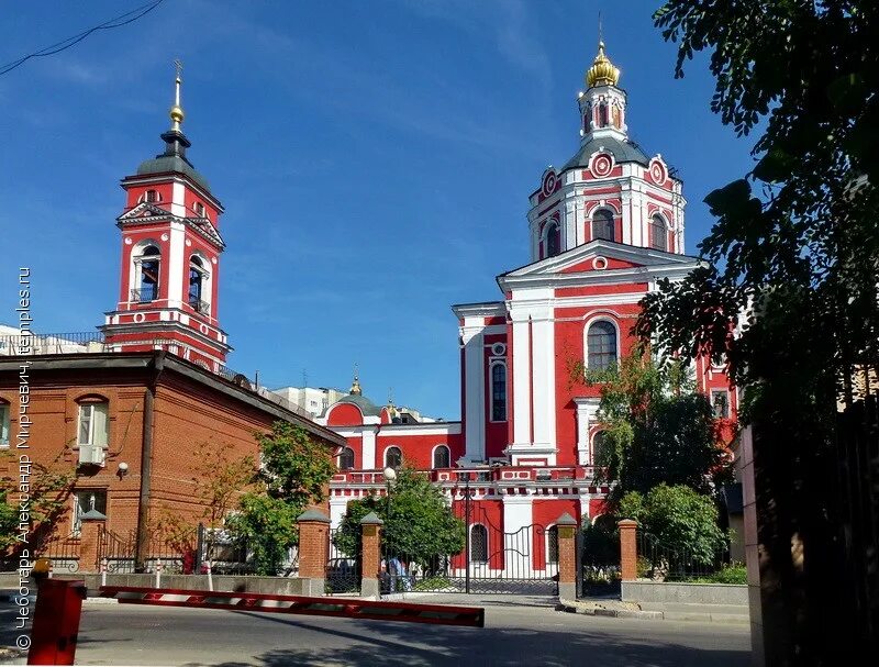 храм вознесения господня за серпуховскими воротами доменико трезини. храм вознесения за серпуховскими воротами. храм вознесения за серпуховскими воротами. храм вознесения за серпуховскими воротами. храм вознесения господня за серпуховскими воротами доменико трезини.