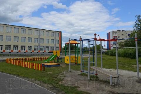 Школа 5 курган