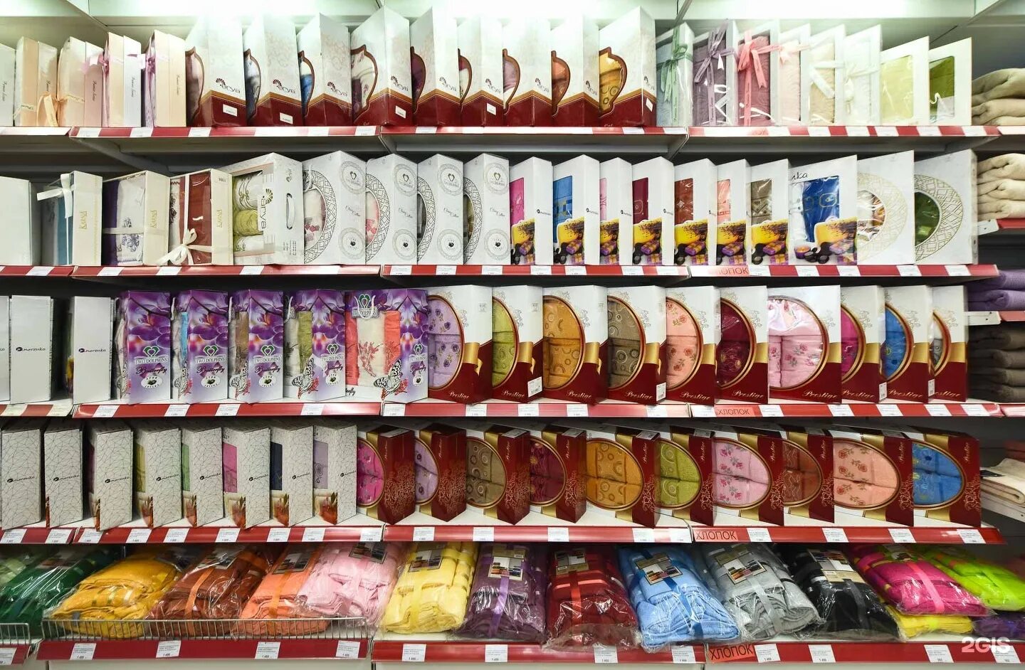 магазин радость омск посуда. посуда мир посуды. мир посуды ардон. мир посуды санкт-петербург магазин. мир посуды санкт петербург.