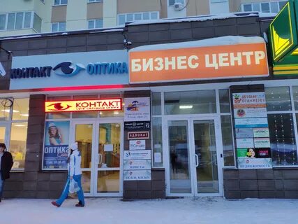 Имплант пенза отзывы