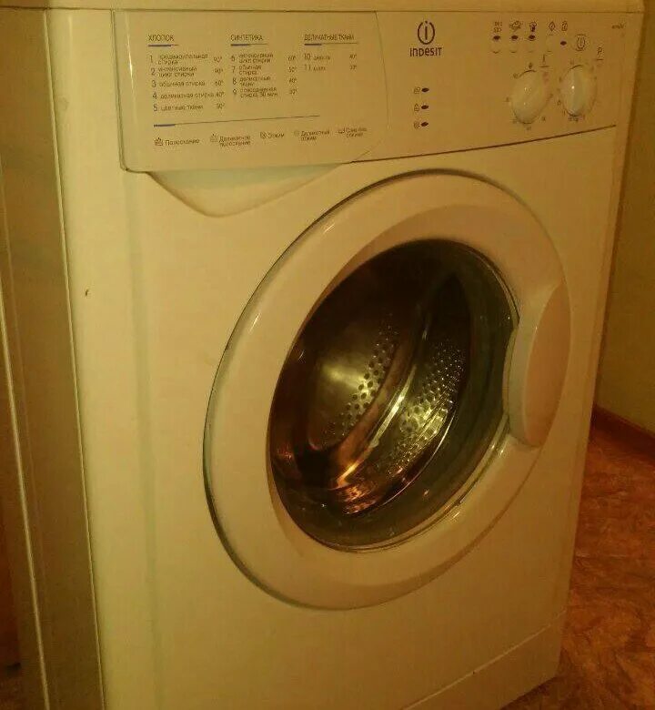 Wiun 103. Индезит wiun 103. Wiun 103. Wiun 103 csi. Индезит wiun 103.