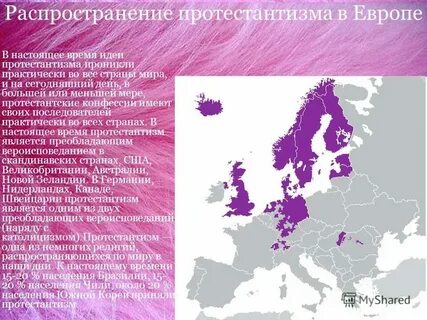 Какие страны европы католические