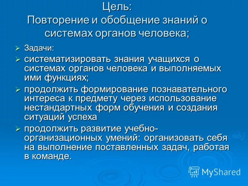продолжающая функция. определение периодической функции. определение ограниченной сверху, снизу, ограниченной функции. продолжающая функция. продолжающая функция.