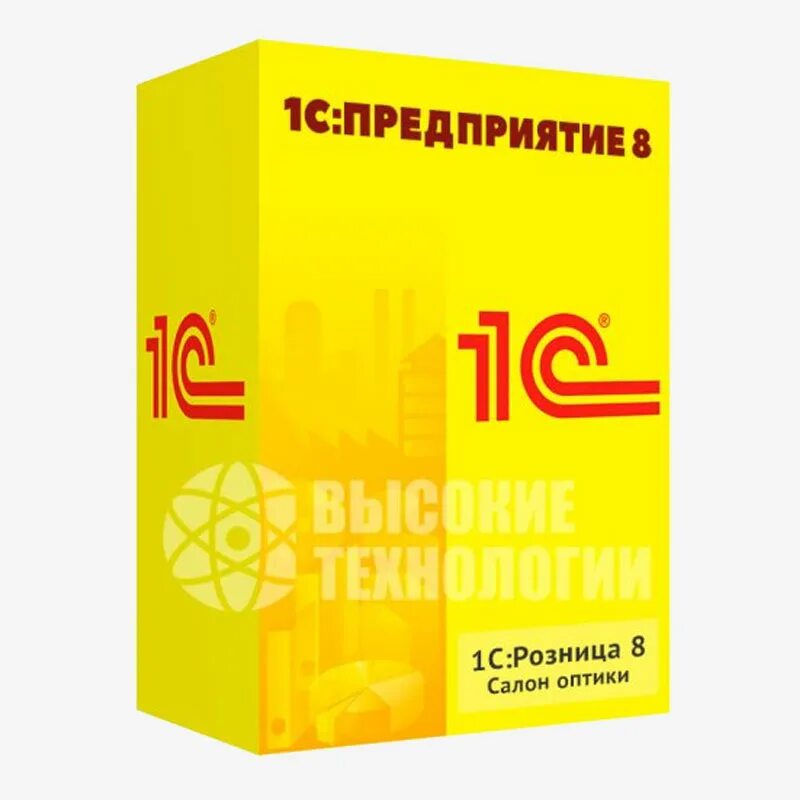 Корпоративная электронная поставка. 1с erp управление холдингом. Корпоративная электронная поставка. Корпоративная электронная поставка. Корпоративная электронная поставка.