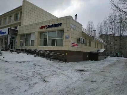 Каслинская