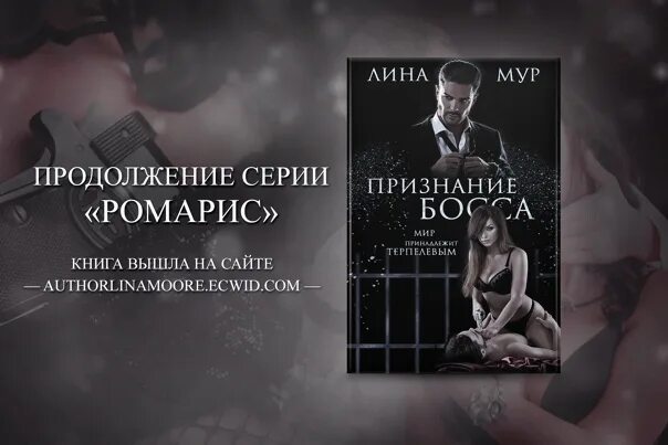 Стадии экономического цикла график. Цикл алама. Цикл ромарис по порядку. 4 фазы экономического цикла. У шмидт жизненный цикл.