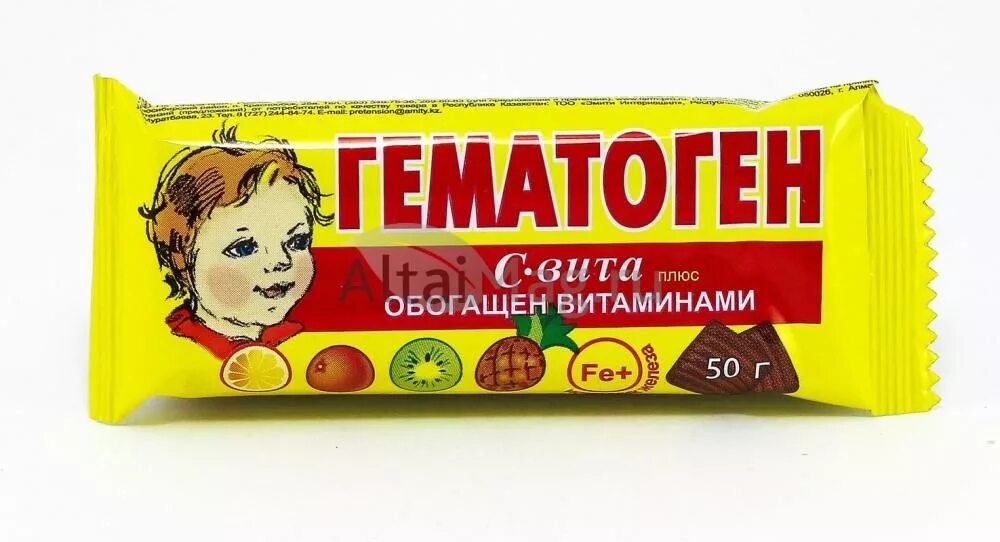 Гематоген 50 г плюс.