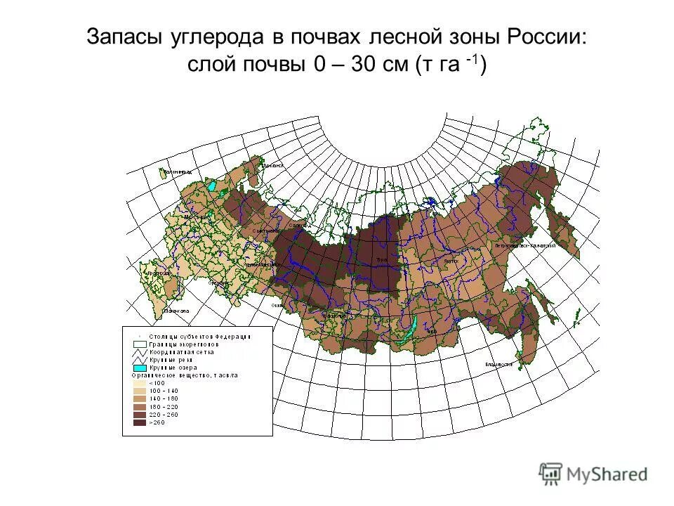 запас их в почве. определение запасов продуктивной влаги в почве. классификация почв по содержанию органического вещества. классификация почв по содержанию органического вещества. степень плодородия почв.