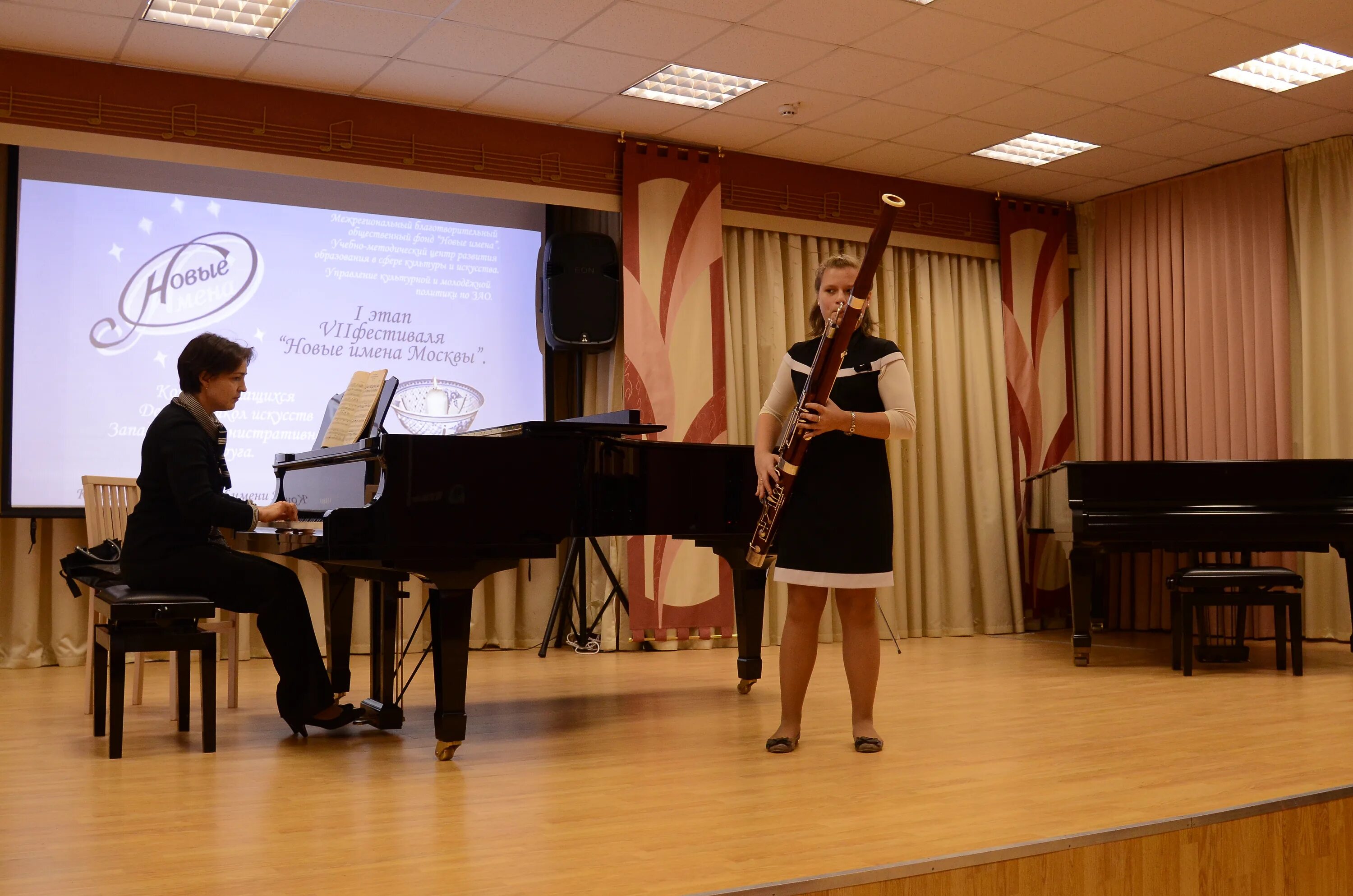 Дши владимир. Дши козловского. Школа имени козловского в крылатском искусств. Детская школа искусств имени козловского. Школа имени козловского.