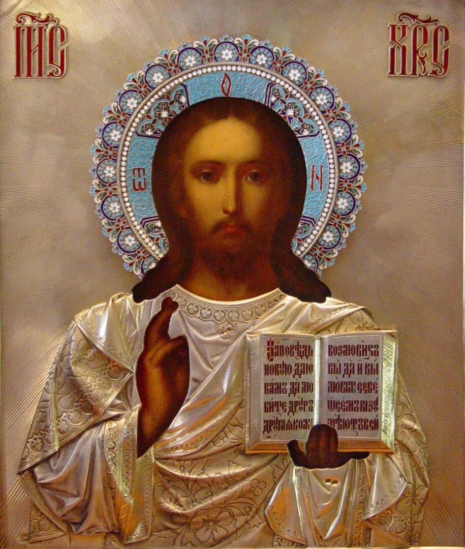 икона иисуса христа вседержителя 19 века. икона "христос вседержитель". святой вседержитель икона. господь вседержитель икона. икона иисуса христа вседержителя.
