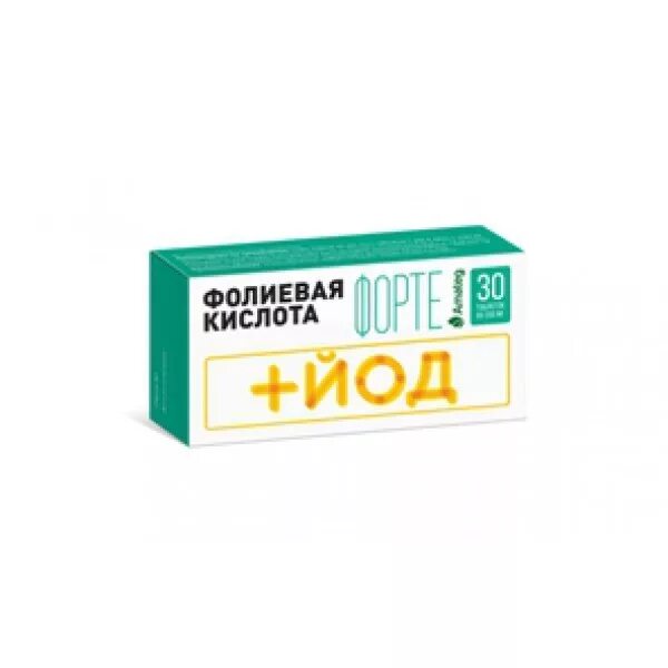 Фолиевая кислота с йодом. Фолиевая кислота 200мг. Фолиевая кислота 400 мкг. Фолиевая кислота таблетки 200мг. Фолиевая кислота 450 мг.