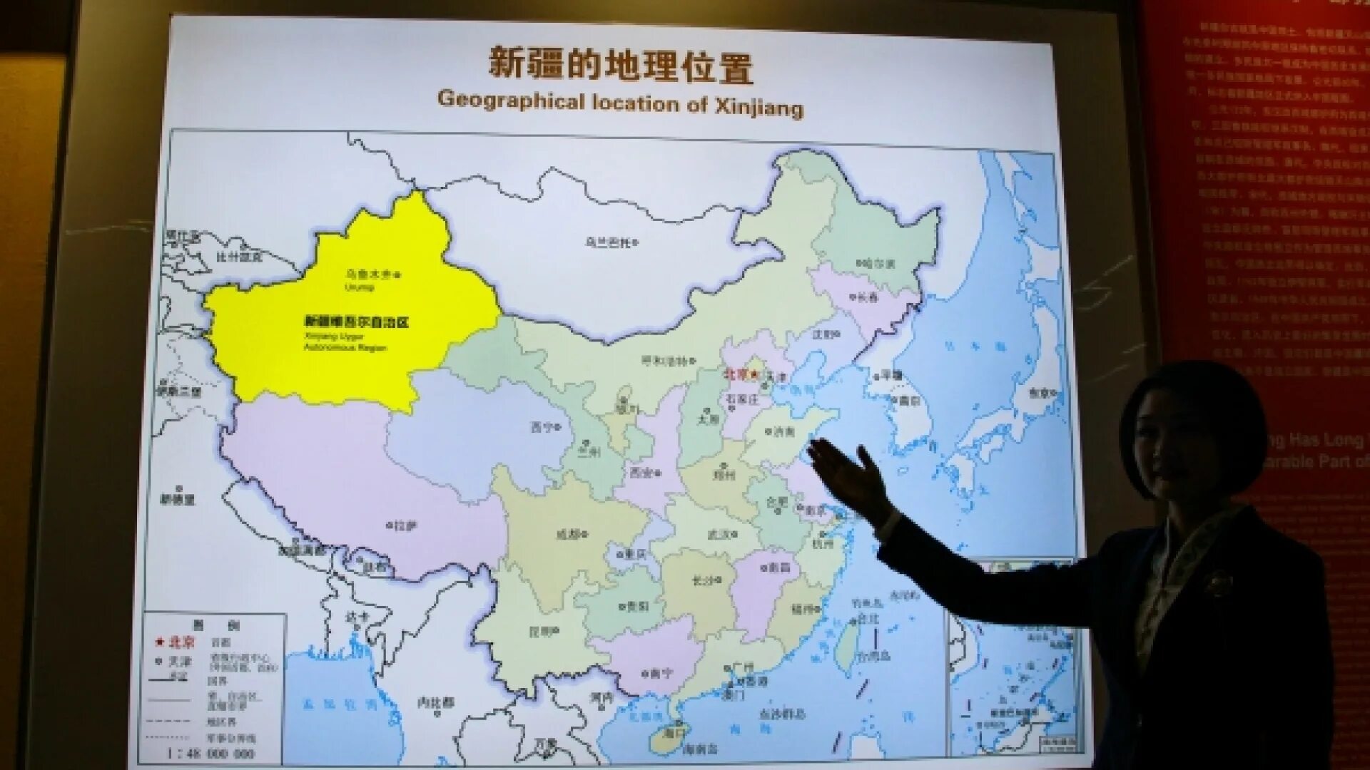 Город с государственной границей китая. Карта Китая. Новая карта Китая. Китайская карта Китая. КНР на карте.