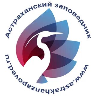 Фгбу астраханский