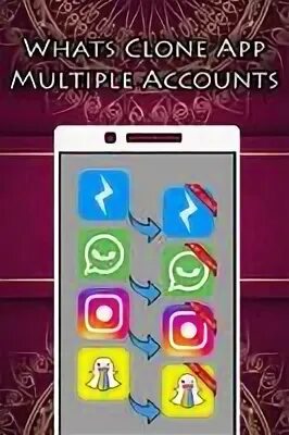 Приложение clone app. Приложение clone app