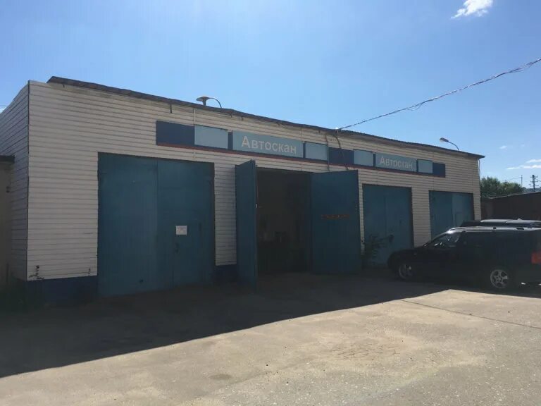 , 7. улица носова 77 иванного. автосервис иваново.