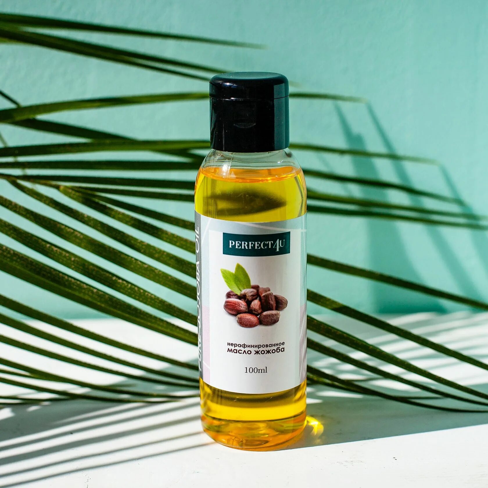 Масло жожоба, нерафинированное. С маслом Jojoba. Масло жожоба для лица. Экстракт масло жожоба.