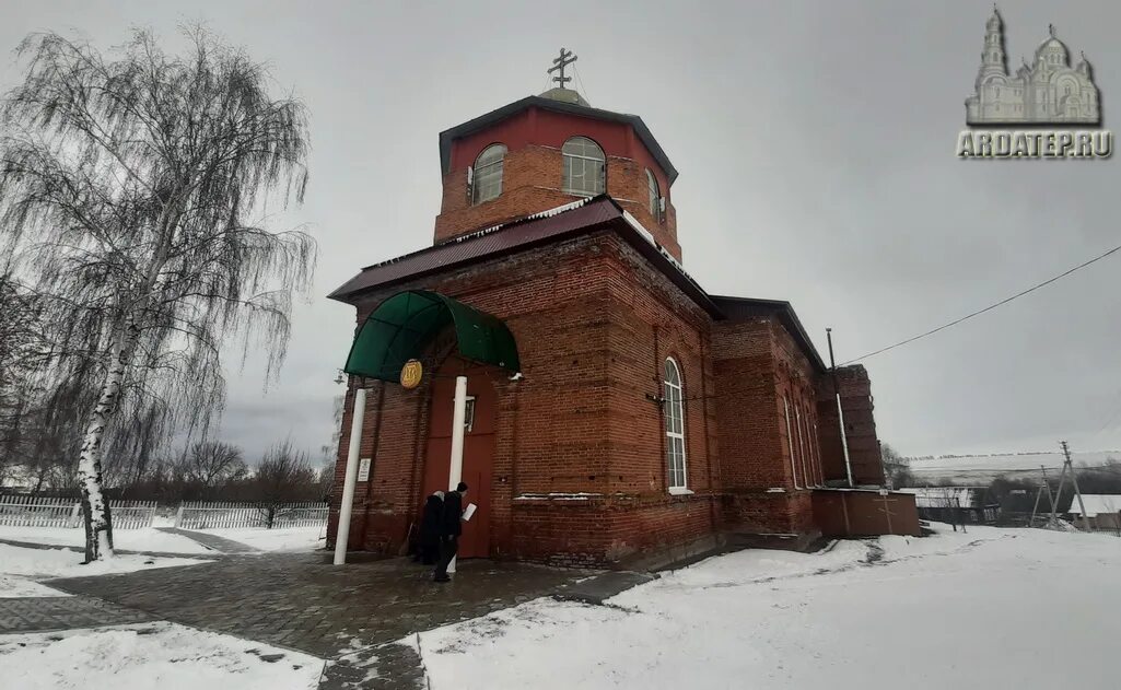 Церковь в Ардатове Мордовия. Кечушево Ардатовский район Мордовия. Ардатовский район село Кечушево. Кечушево Ардатовский район Церковь.