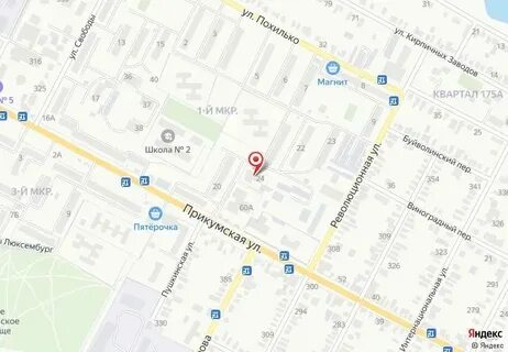 Пенсионный буденновск номер телефона
