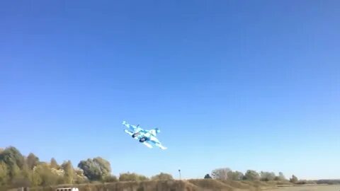 Низко над землей