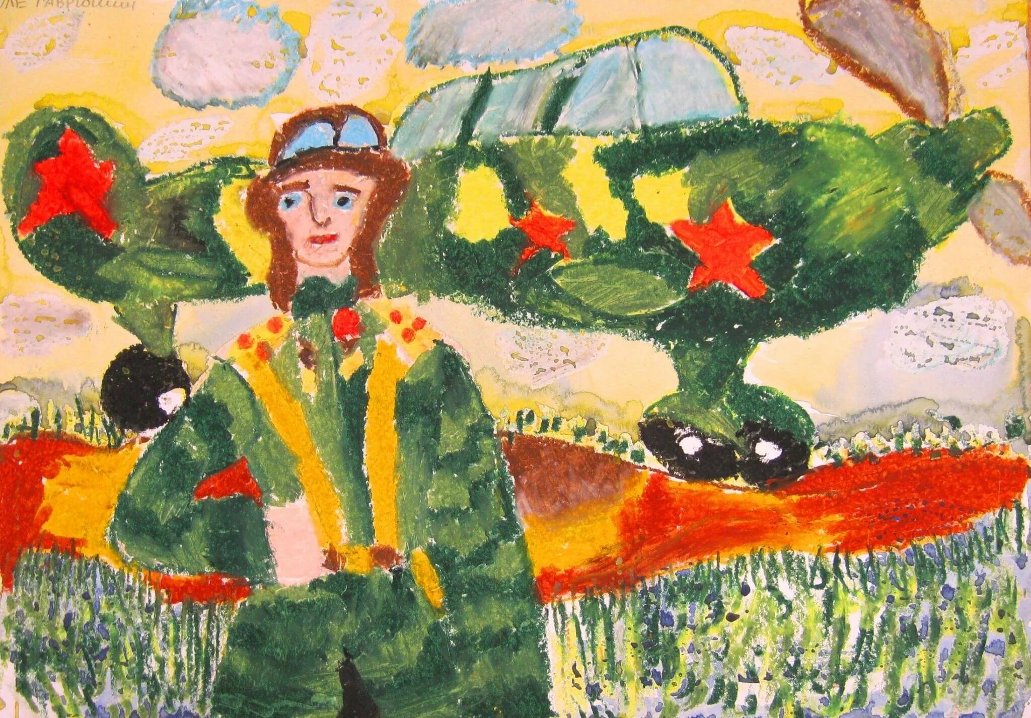 Рисунок на тему защитники отечества 5 класс. Рисование на тему день защитника отечества. рисунок на военную тему для детей. картины ко дню защитника отечества. день победы рисунок на конкурс.