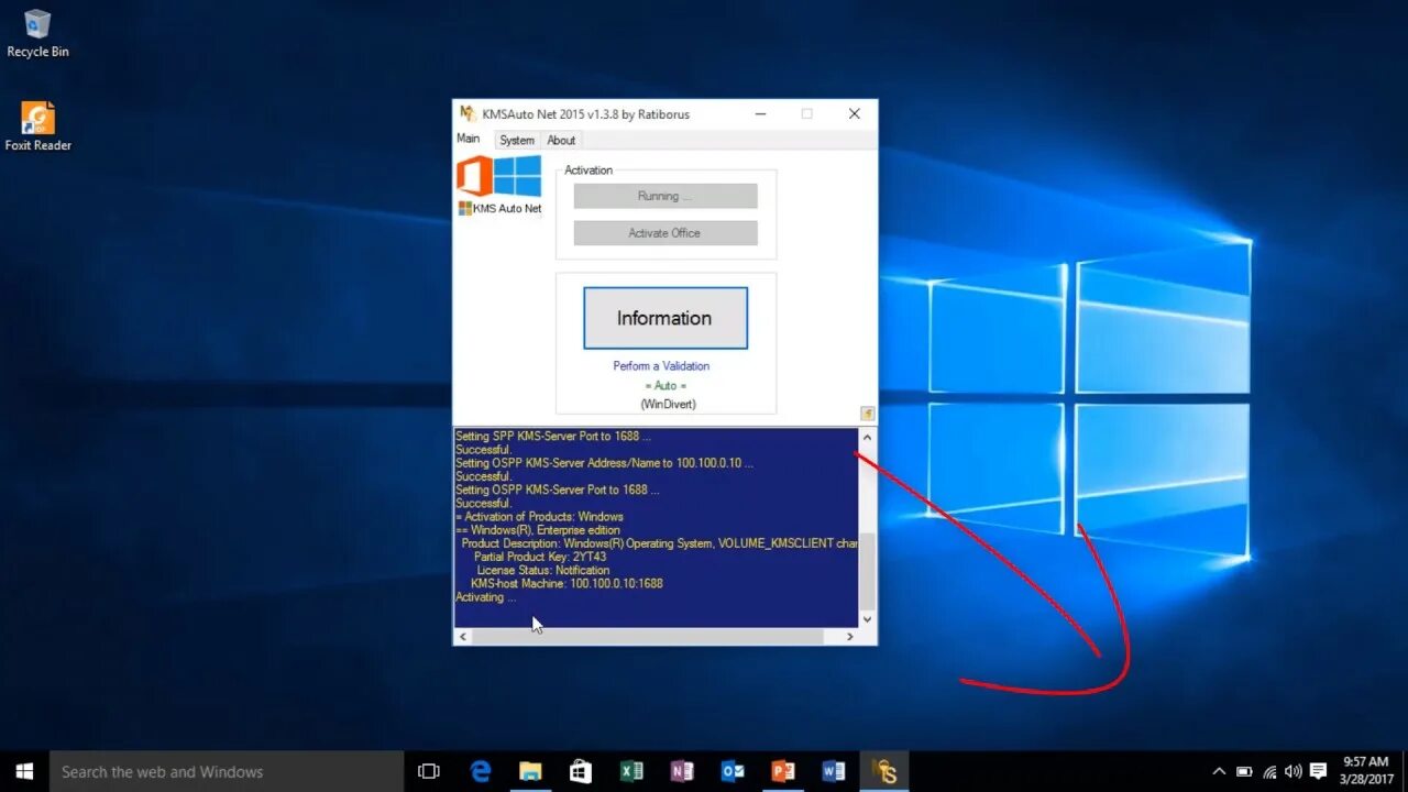 Активация виндовс 10. Активатор Windows 10. Активация Windows 10 Pro. Kms Activator Windows 10 Pro.