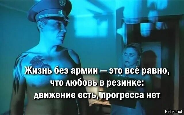 Вызывает интерес ваш прогресс