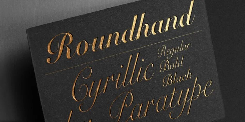 Anastasia script