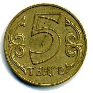 Казахстан 5