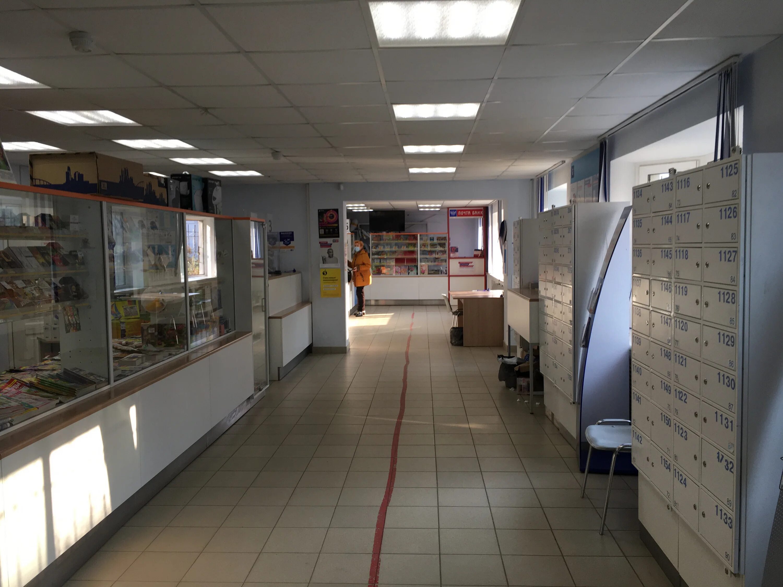 почта магадан телефон