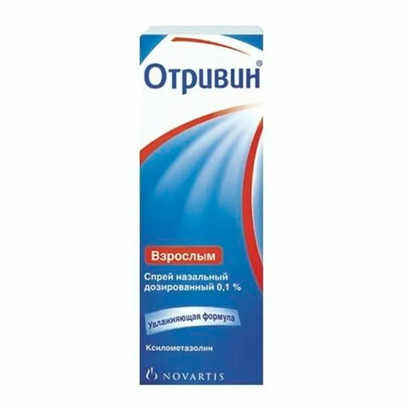 Спрей от заложенности носа 1. Отривин комплекс спрей наз 10мл. Отривин спрей 0,1% 10мл. Отривин спрей наз. 0,1% 10мл №1. Отривин экспресс спрей назал. 0,05% Фл. 10 Мл (ментол).