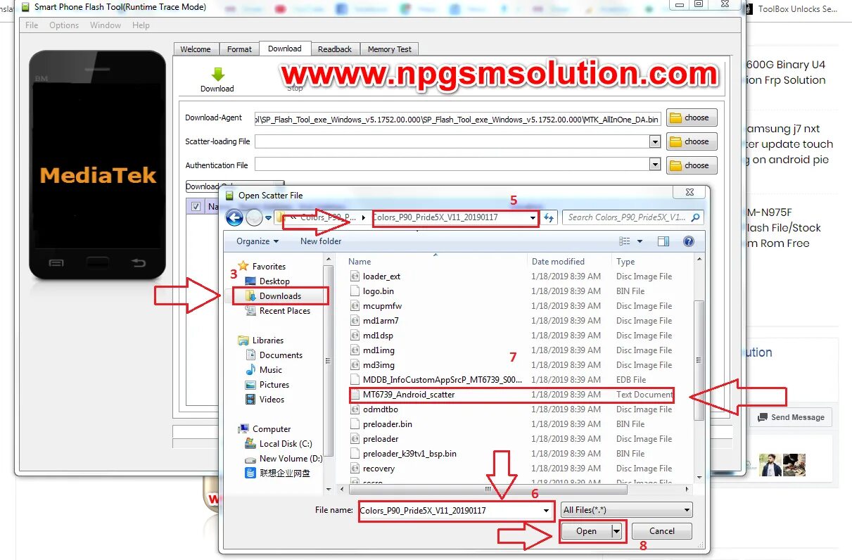 Mediatek tool. Mediatek flashtool. sp flashtool mt3367. sp flash tool авторизация. error memory sp flash tool.