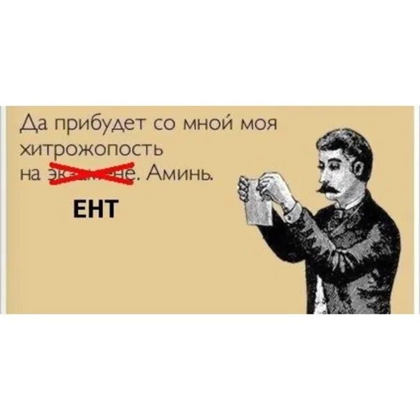 Было включить то теперь. А теперь на работу. я уволилась с работы. когда теперь на работу. чихнул в пепельницу.
