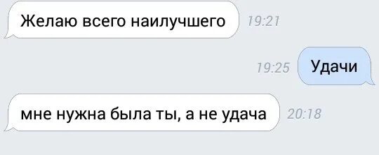 Выпей баночку соплей другие шутки. Клей выпей баночку соплей. Шутки клей выпей баночку соплей. Шутки клей выпей баночку соплей. Выпей баночку соплей и другие.