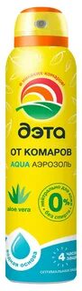 Дэта